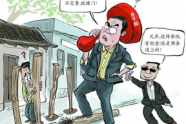 隆回专业要账公司如何查找老赖？